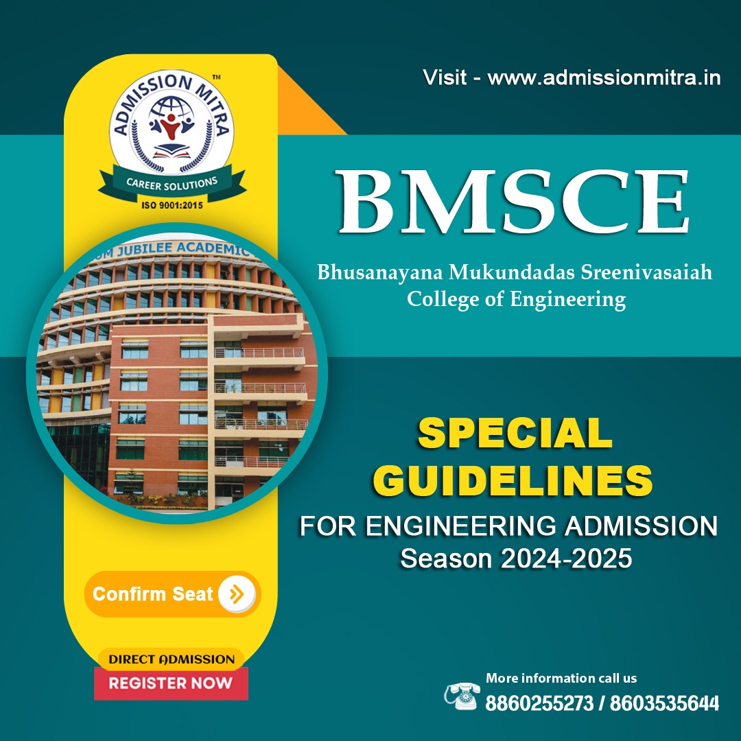 top private medical college in west bengal - admission mitra