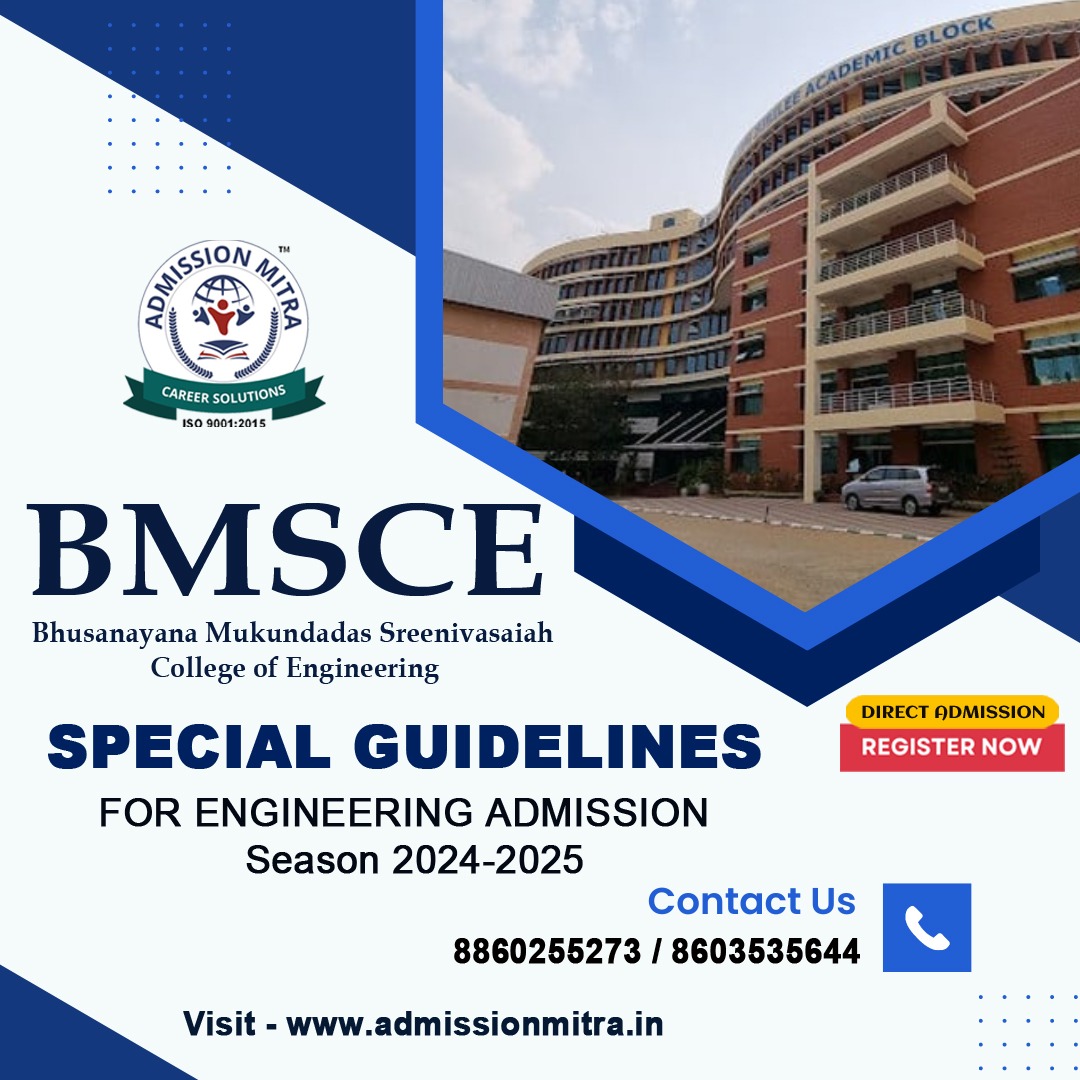 top private medical college in west bengal - admission mitra