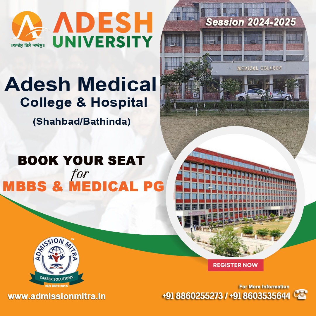 top private medical college in west bengal - admission mitra