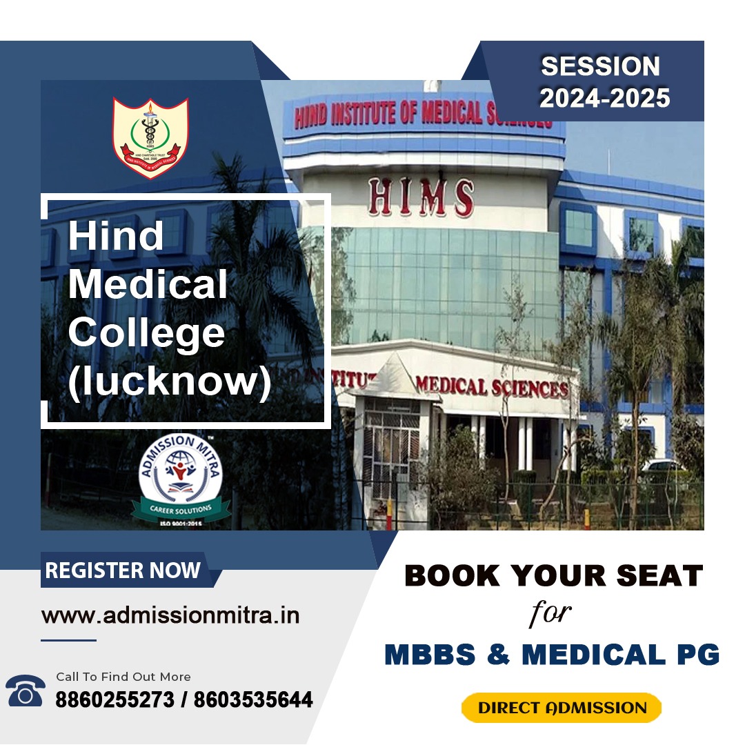 top private medical college in west bengal - admission mitra