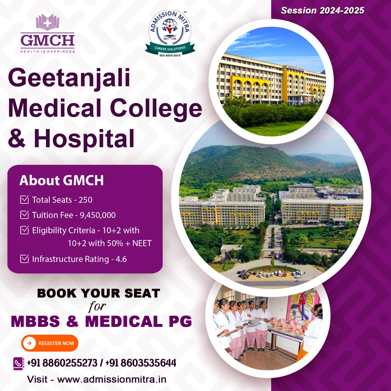top private medical college in west bengal - admission mitra