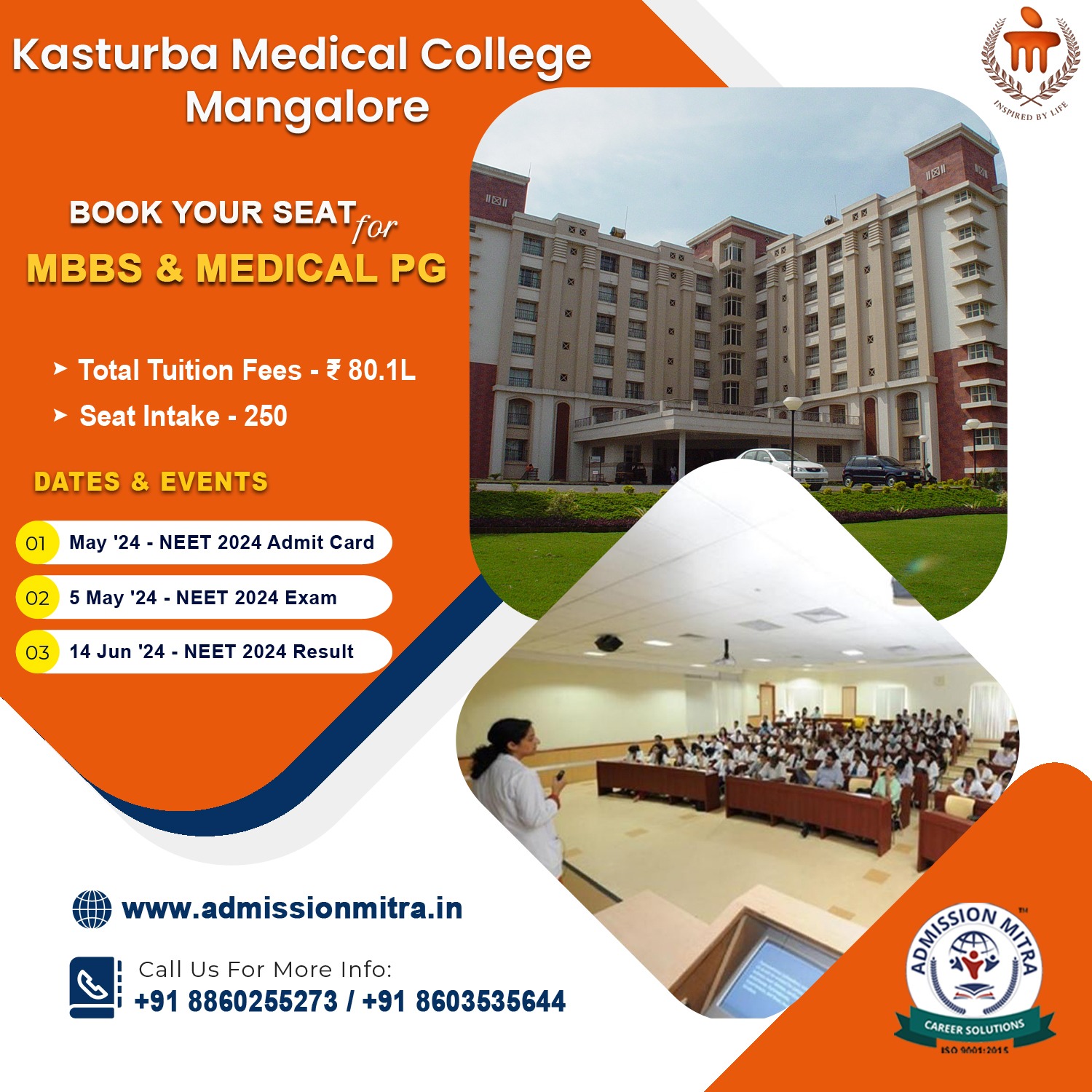 top private medical college in west bengal - admission mitra