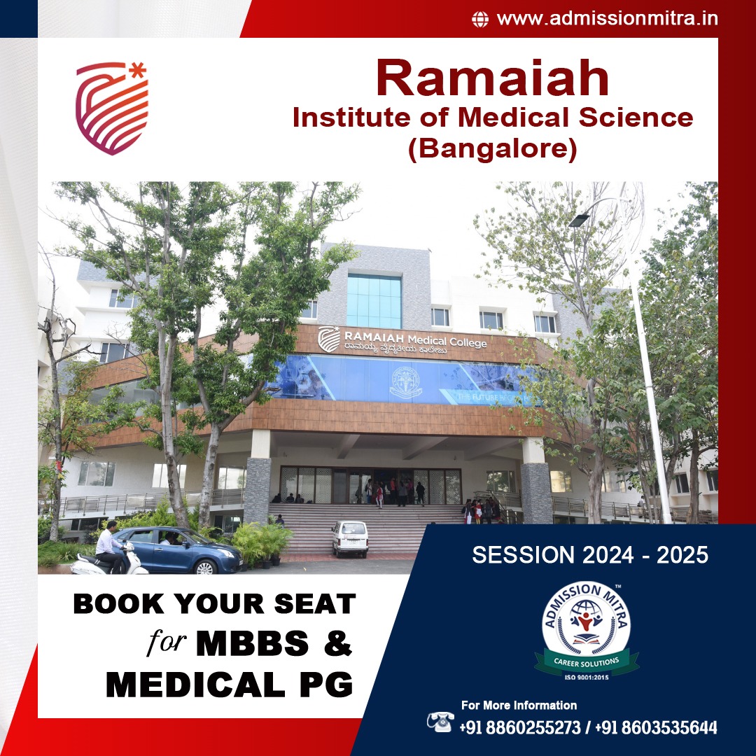 top private medical college in west bengal - admission mitra