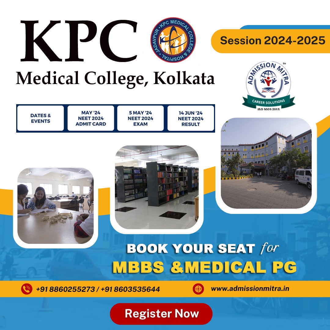 top private medical college in west bengal - admission mitra