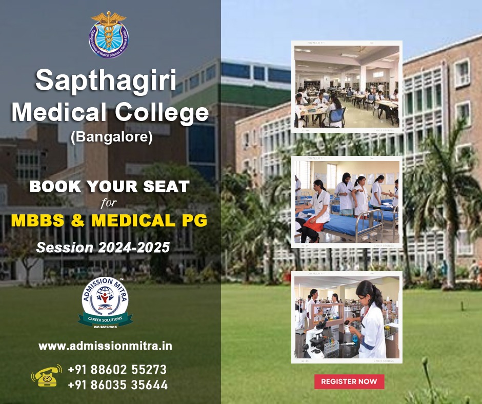 top private medical college in west bengal - admission mitra
