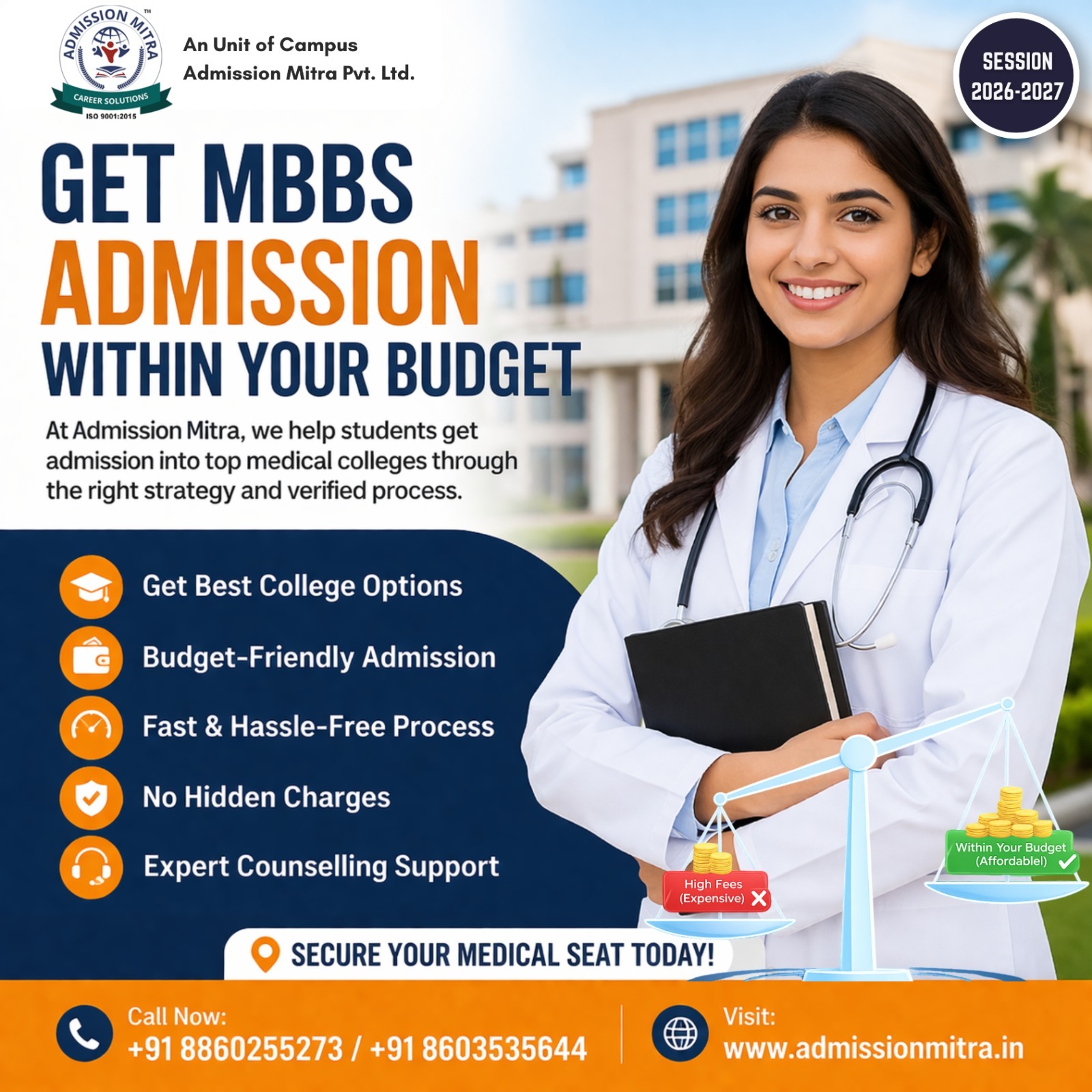 top private medical college in Pan India - admission mitra