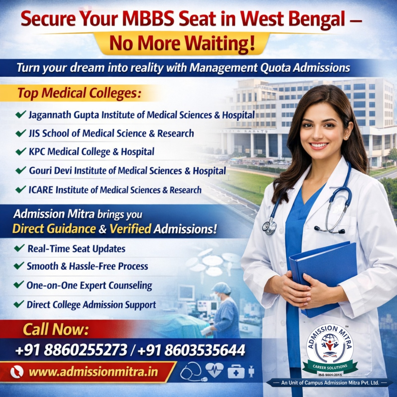 top private medical college in Pan India - admission mitra